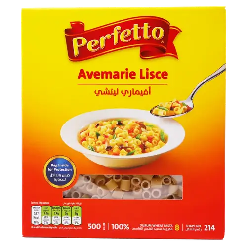 بيرفيتو مكرونة خواتم صغيرة 500جرام رقم214 Perfetto