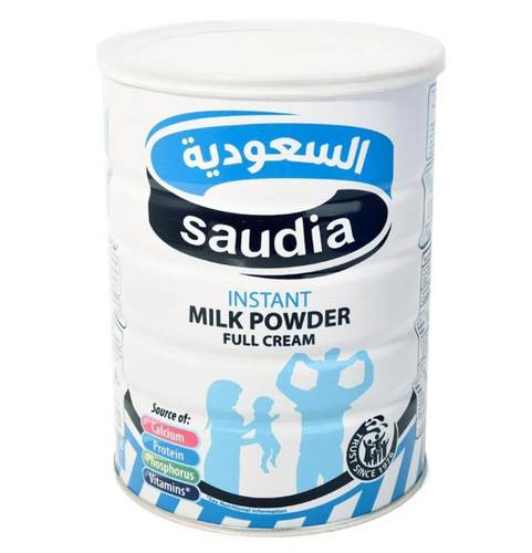 السعودية حليب بودرة 2500جم Saudia Milk