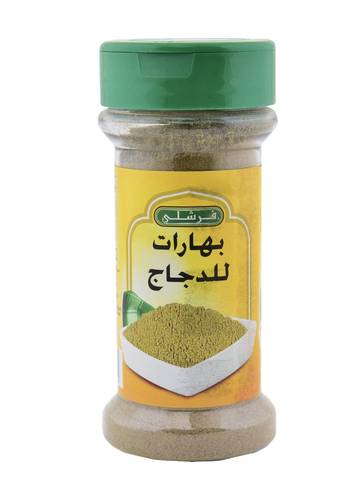 بهارات الدجاج فرشلي 12*71ج