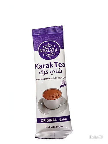 نازلى شاي كرك سادة 20جرام