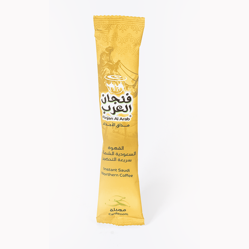 فنجان العرب قهوة مهيله25 جرام