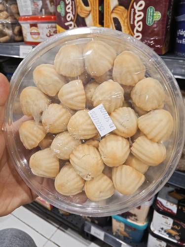 معمول ام عبدالعزيز
