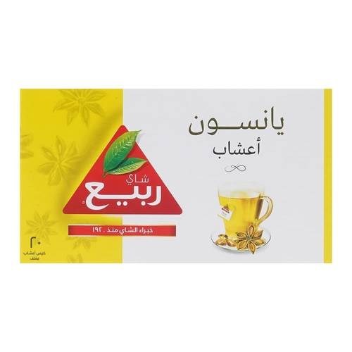 ربيع شاي يانسون 20كيس
