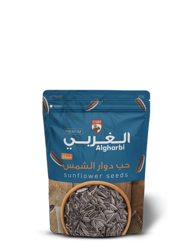 الغربي حب دوار شمس 75 جرام
