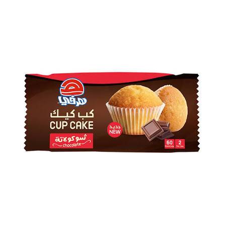 هرفي كب كيك شوكولاته 60جم