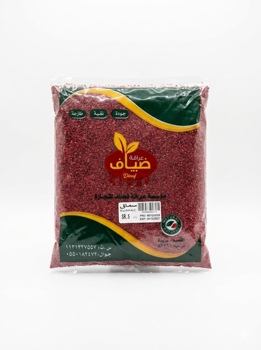ضياف سماق 250 جرام