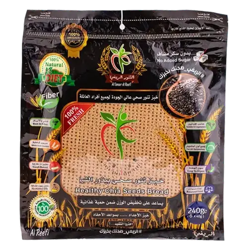 خبز التنور الريفي ببذور الشيا