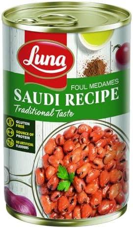 فول لونا مدمس خلطة سعودية 400جرام