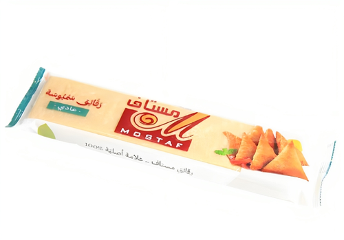 مستاف رقائق سمبوسة عادي 600 جم Mustaf adi