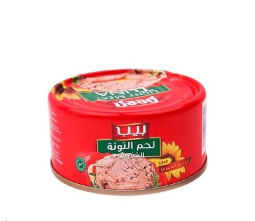 بيب تونه بالزيت 170جم