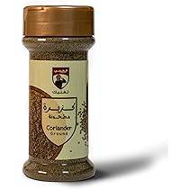 الغربي كمون مطحون 80جم Al Garbi