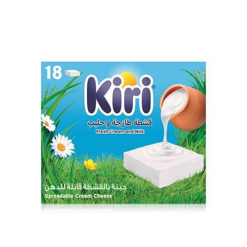 كيري جبنه مربعه 293جم