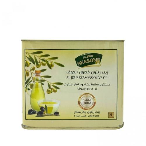 فصول الجوف زيت زيتون 2لتر