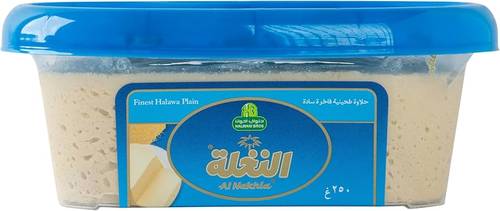 حلاوة طحينية النخلة سادة 250جرام Halwani bro