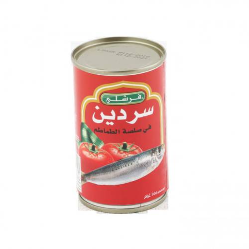 فرشلي ساردين في صلصة طماطم 155جرام