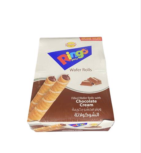رينجو ويفر محشو بكريمة الشوكولاته 192 جرام