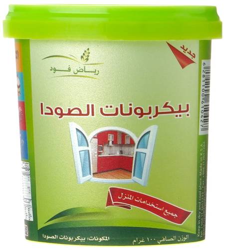 بيكربونات الصوديوم 100جرام