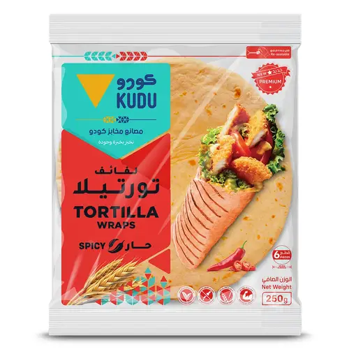كودو تورتيلا حار 250 جرام