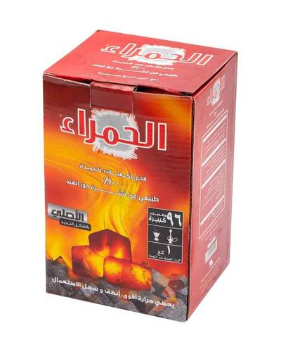 الحمراء فحم مكعبات 1كيلو