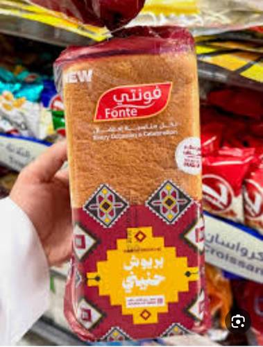 فونتي خبز حنيني 500 جرام