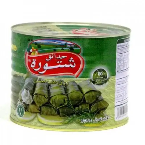 شتوره ورق عنب محشي 2كجم