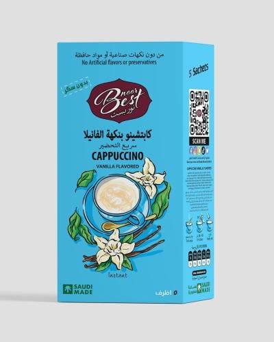نوربست كابتشينو بنكهة الفانيلا 100 جرام