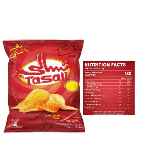 تسالي بطاطس 55جم Tas chl 55gm