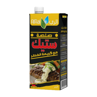 الري صلصة الستيك 1لتر