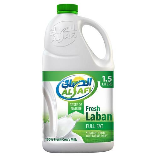 الصافي لبن كامل الدسم 2 لتر