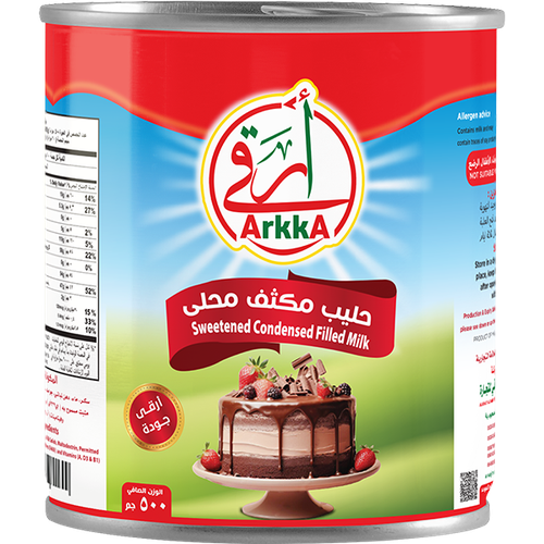 ارقى حليب مكثف محلى 390 جرام