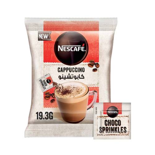 كابوتشينو رغوه نستله 19.3 جرام