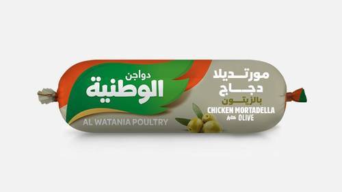 الوطنية مرتديلا دجاج 250جرام