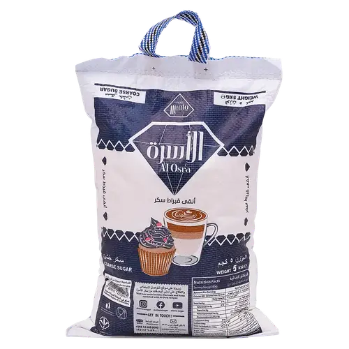 سكر خشن الاسرة 5كيلو Suger al osra