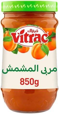 مربى فيتراك مشمش 450 جرام