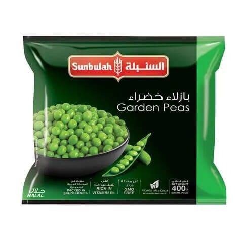 السنبلة بزاليا خضراء 400جرام