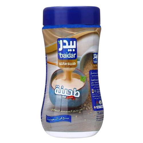 طحينه سائله بيدر 250 جرام