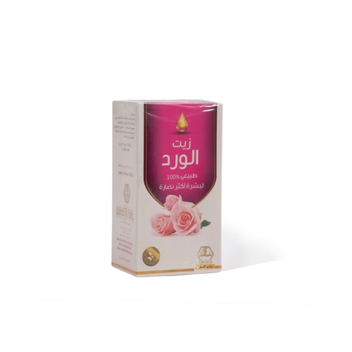 زيت الورد 125 مل