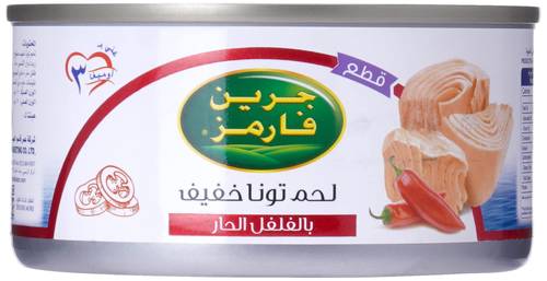 جرين فارمز تونه بالفلفل الحار 170جم