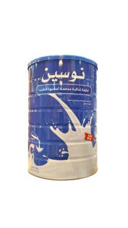 نوسين حليب مجفف 1800جرام