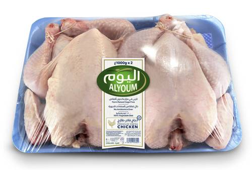 دجاج طازج كامل اليوم 2*1000جم
