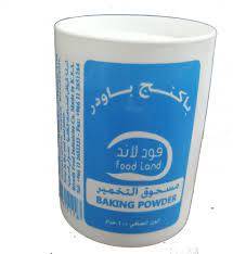 باكنج باودر فودلاند 100جرام
