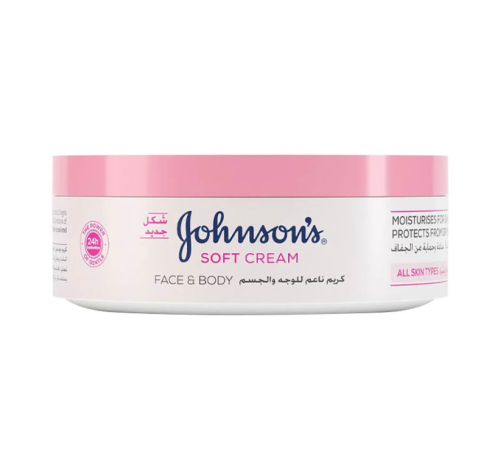 جونسون كريم نعومة 200 جرام BODY SOFT