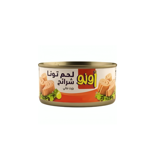 اونو لحم تونة شرائح بالزيت النباتي 80 جرام