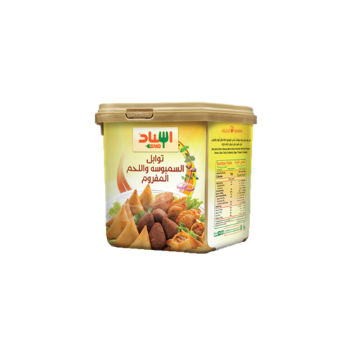 اسناد توابل السمبوسك 200جرام