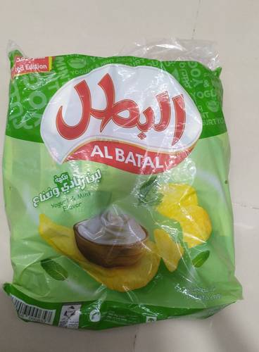 البطل بطاطس لبن زبادي ونعناع كيس