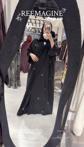 Star Silk