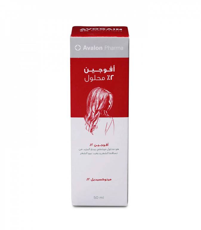 افالون محلول افوجين 2% للنساء