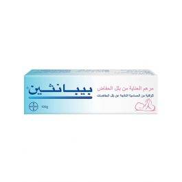 بيبانثين مرهم العناية للأطفال من بلل الحفائض 100 مل