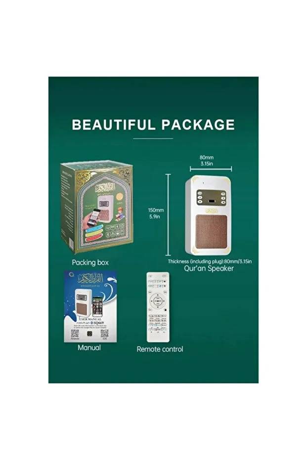 equantu SQ-669 سماعة قرآن ذكية مع ريموت للتحكم عن بعد