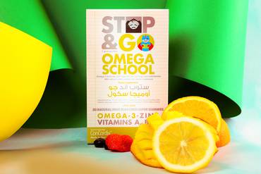 ستوب اند جو أوميجا سكول 30 قطعة - stop &amp; go omega school